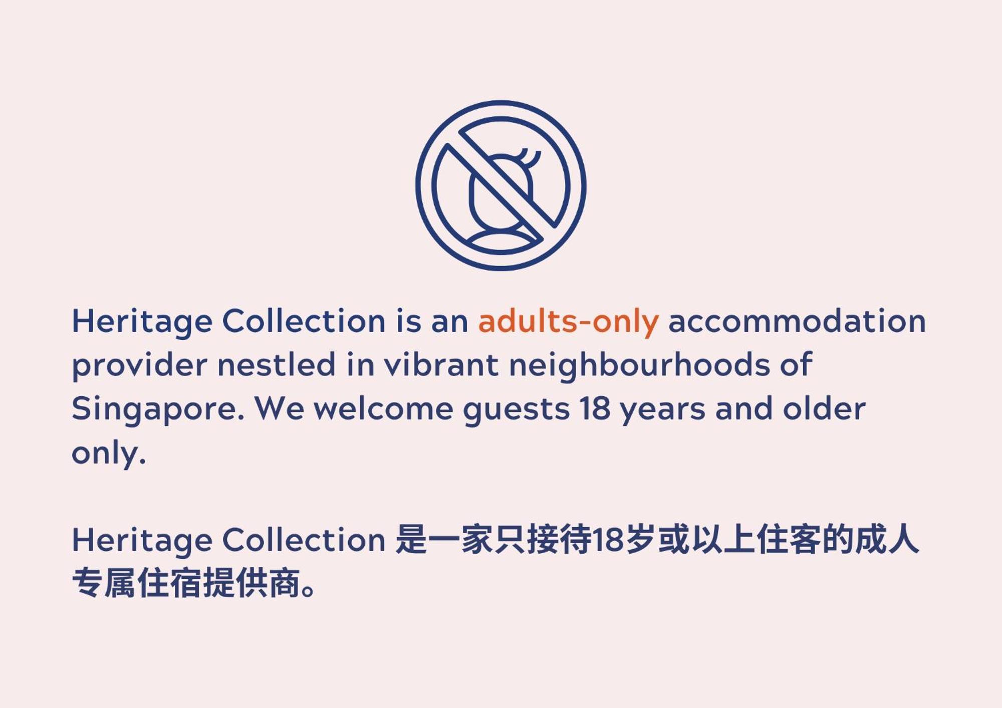 Heritage Collection On Seah - Mobile App Check-In Singapur Oda fotoğraf